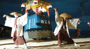 【岡山県】笠岡諸島伝統行事 島の盆  白石踊鑑賞・体験ツアー イメージ