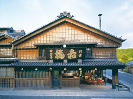 【三重県】伊勢神宮参詣とおかげ横丁散策 イメージ