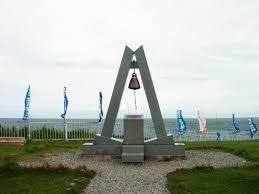 【北海道】納沙布岬・摩周湖 道東エリア2泊3日 イメージ