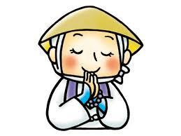 【巡拝シリーズ】令和5年弘法大師誕生1250年記念事業 お大師様とおへんろに行こう! イメージ