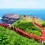 【旅々やまぐち割 企画】エメラルドグリーンの海　日本の絶景 夏の角島 イメージ